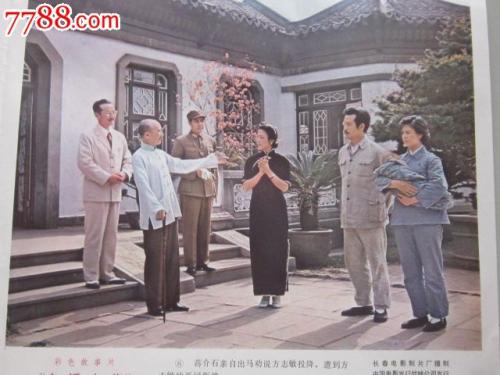 Southeastern Business College学士证书